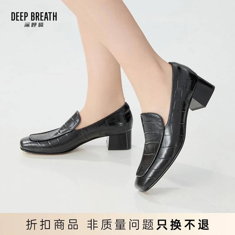 DEEP BREATH深呼吸女鞋新款个性通勤绅士鞋乐福鞋AX13103