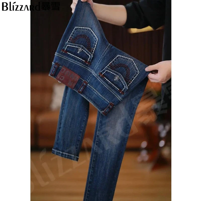 【蓝黛紫云】秋冬新款紧身提臀高腰小脚牛仔裤时尚百搭显瘦小脚裤