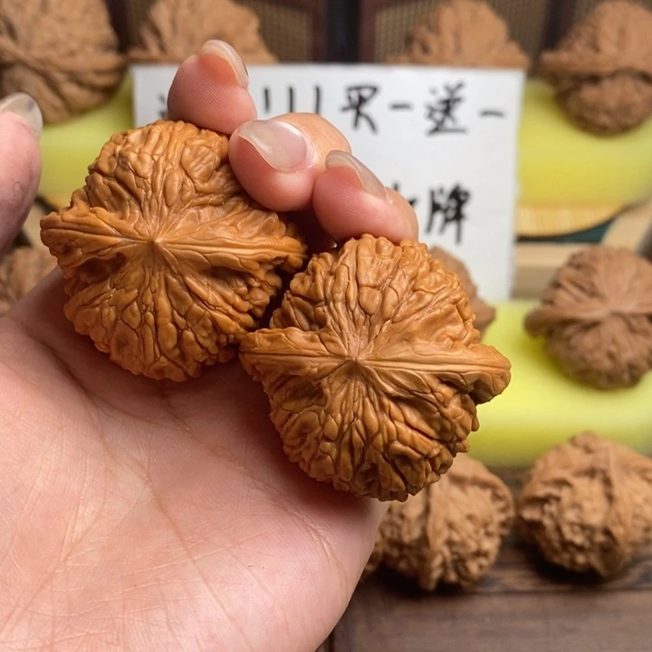 侯***席吊坠文玩核桃40磨盘 473