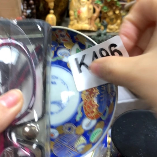 瓷瓷瓷瓷瓷瓷瓷瓷瓷瓷