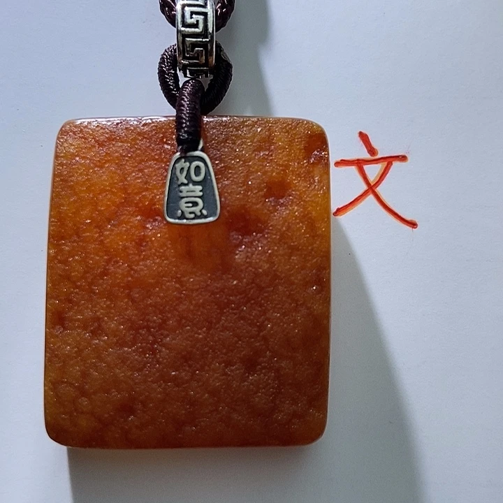 琥珀未镶嵌珠宝奇石45