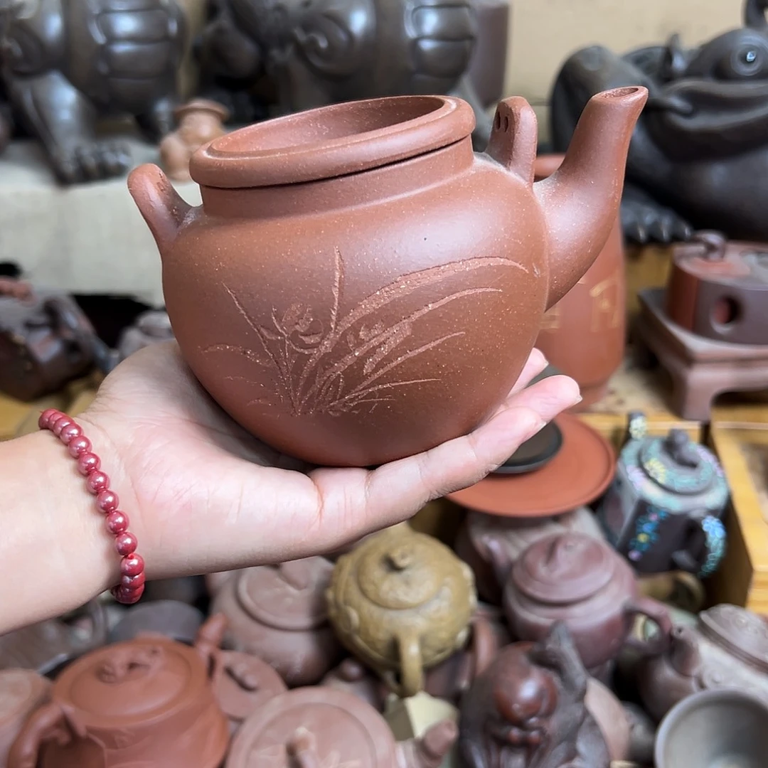 茶壶紫砂原矿紫砂壶
