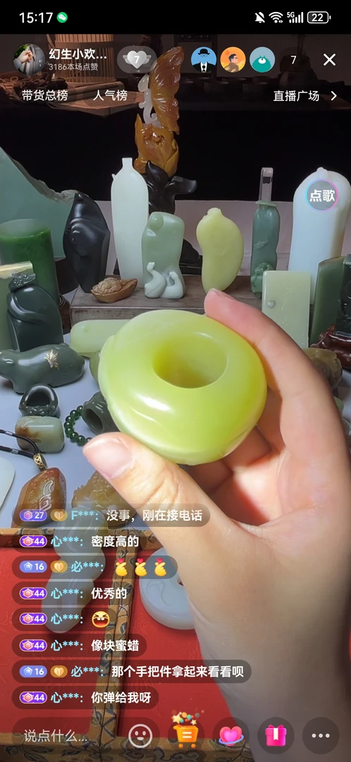 和田玉新疆若羌黄口随行扳指梦境小猫