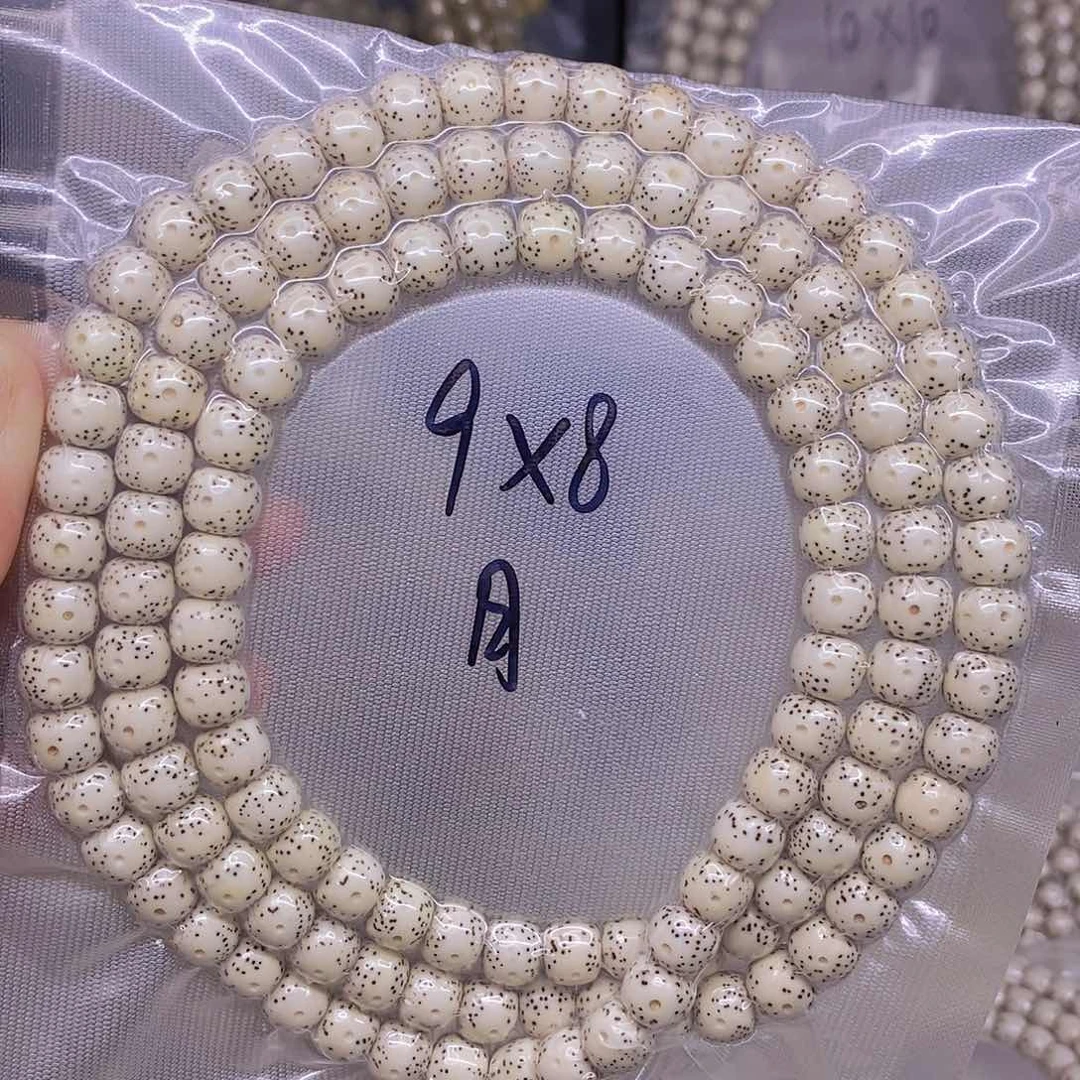手串星月菩提∵星月菩提