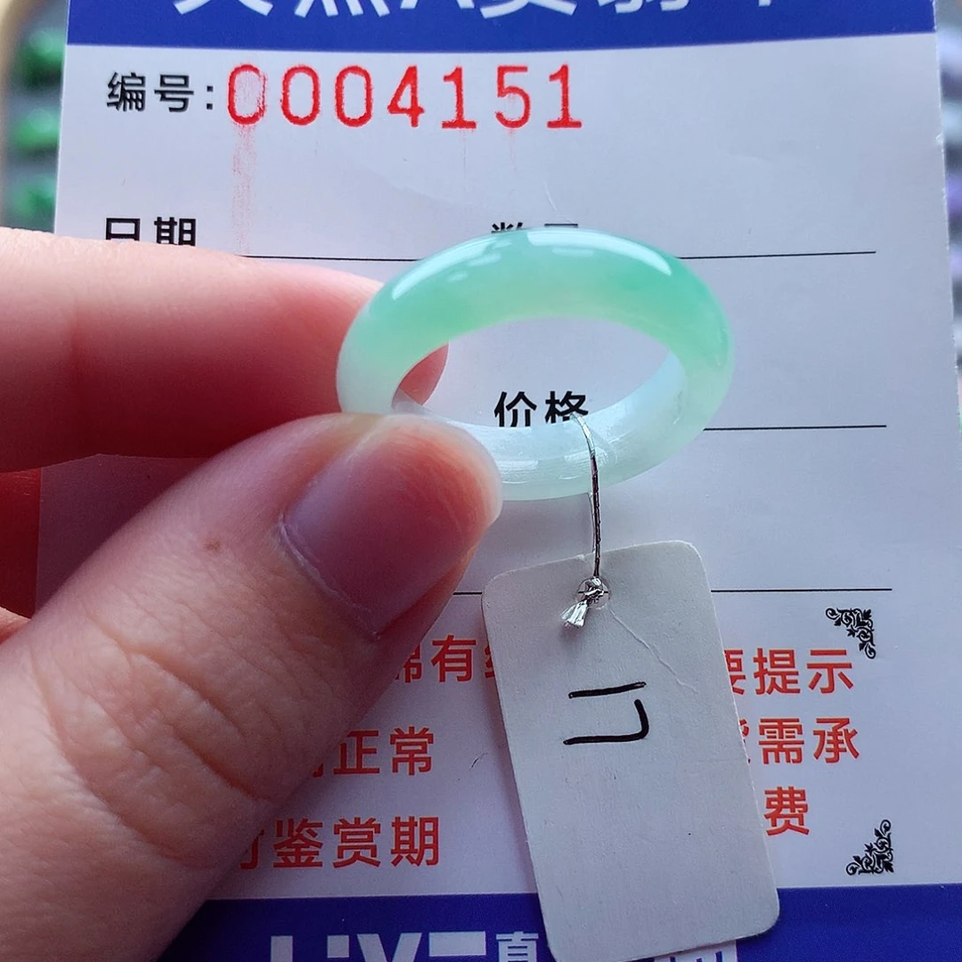 翡翠戒指未镶嵌星****真缅甸天然A货翡翠