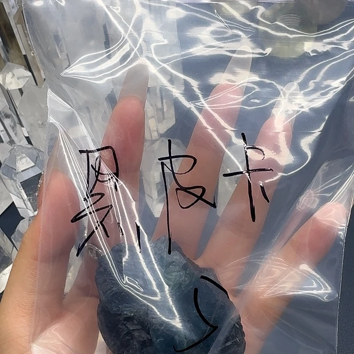 黑***卡水晶摆件未镶嵌天然水晶