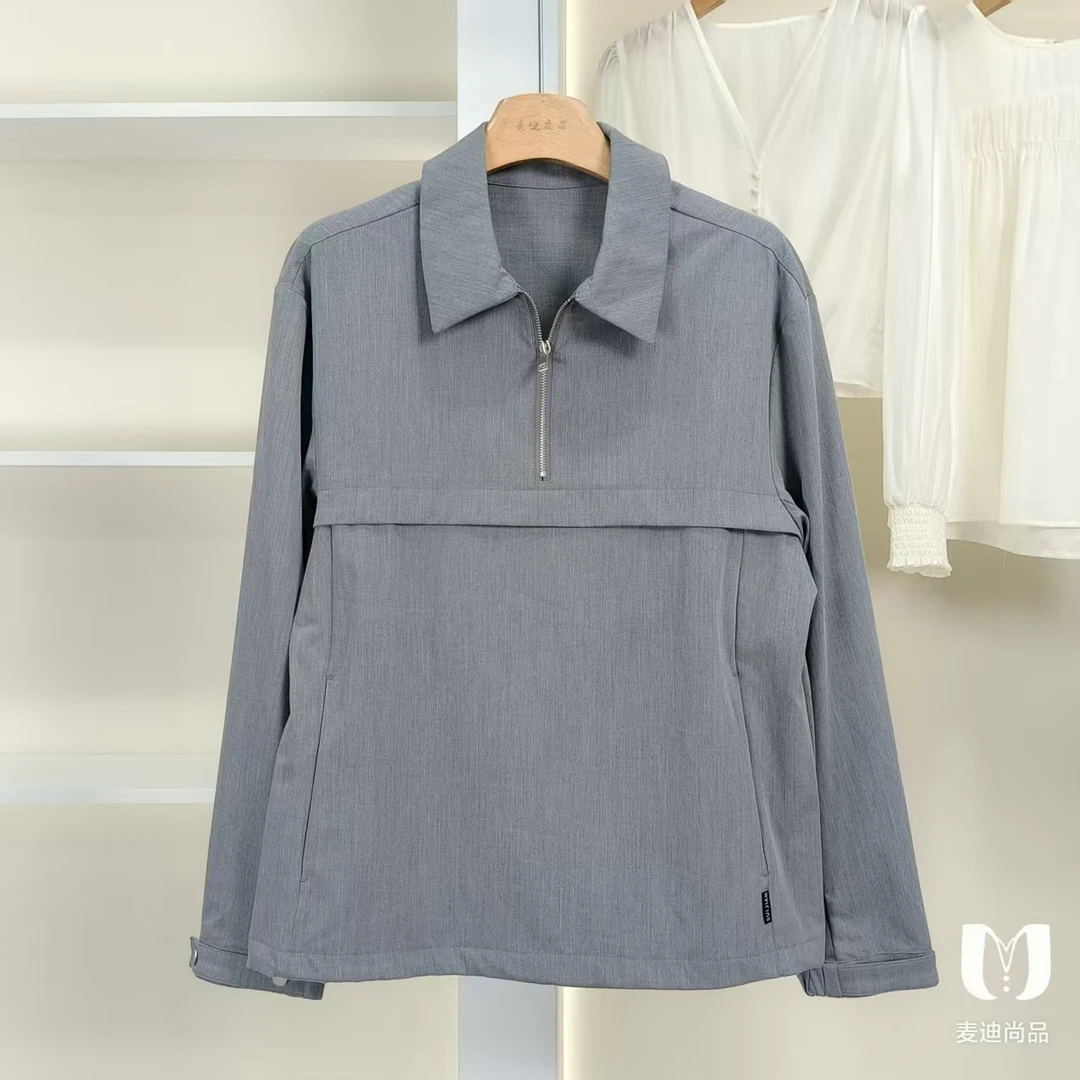 麦迪尚品【随X】简约时尚外套裤子男装集合T1951-T2000