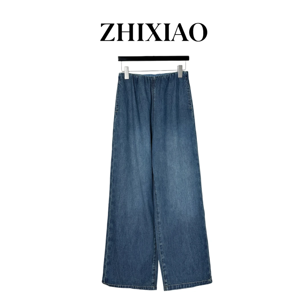 【ZHIXIAO】夏季新款：无腰直筒牛仔裤84147