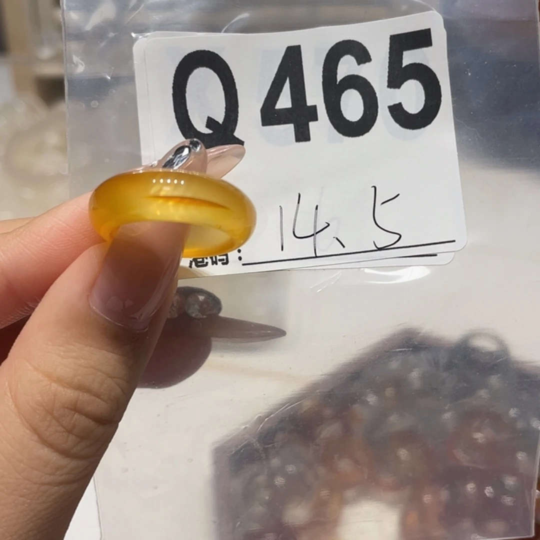 未镶嵌戒指玛瑙/玉髓465