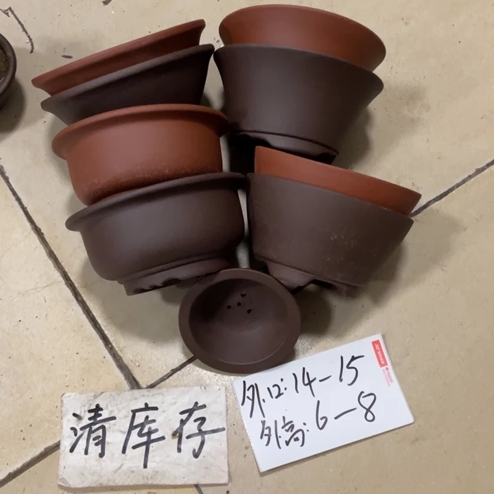 紫砂花盆紫砂花盆009