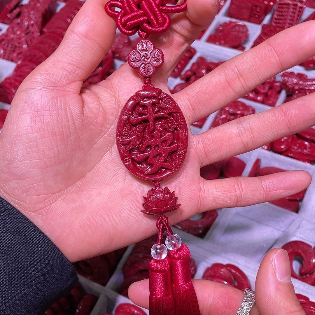 天然辰砂紫金砂平安车挂