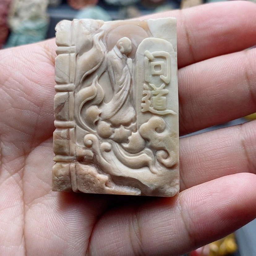 【闪购商品】未镶嵌吊坠定制石英质玉