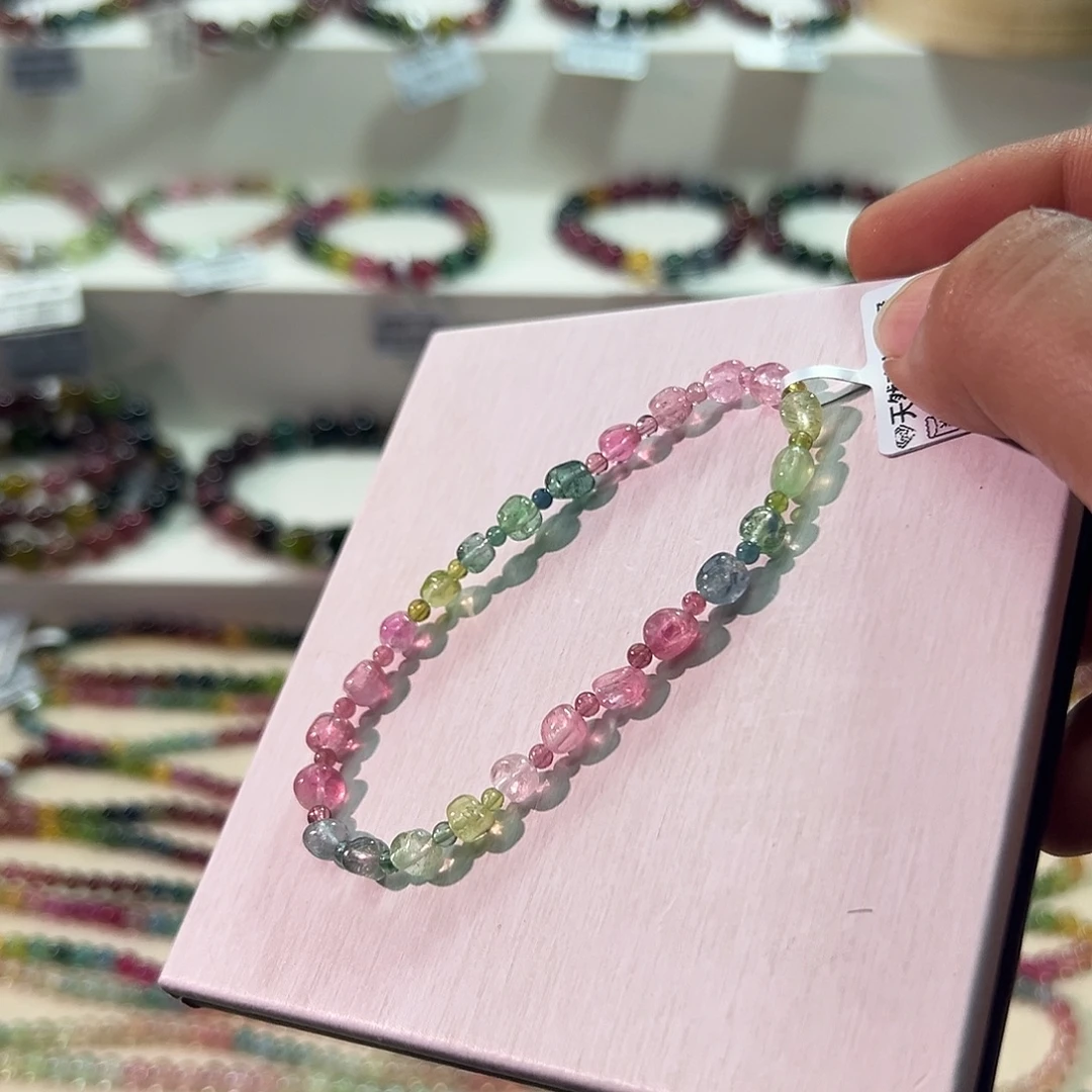 手链未镶嵌碧玺碧玺