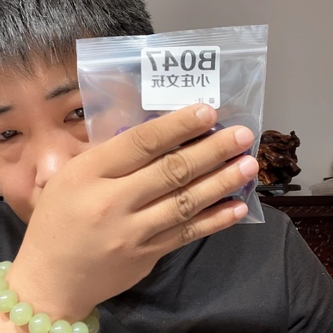 【闪购商品】石英石铁合金047