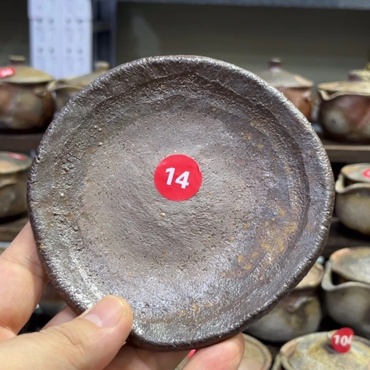 奥本丸味备前茶杯茶杯