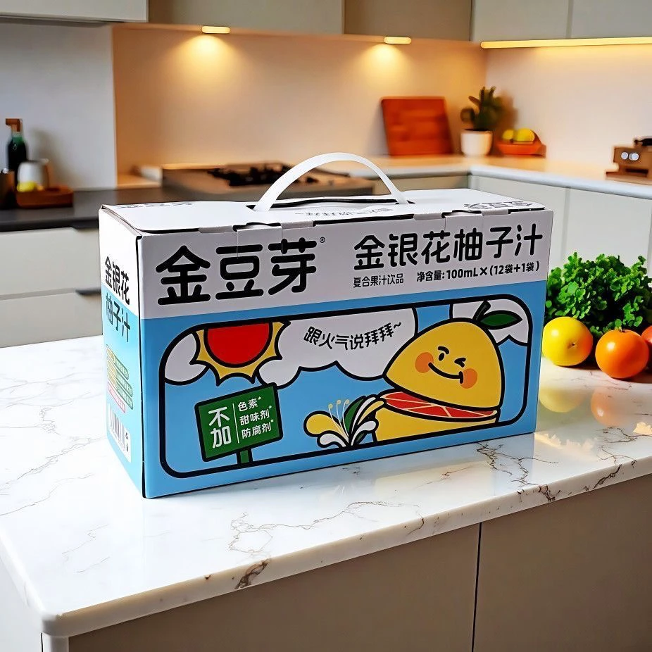 礼盒装金银花柚子汁果汁饮料100ml*13袋