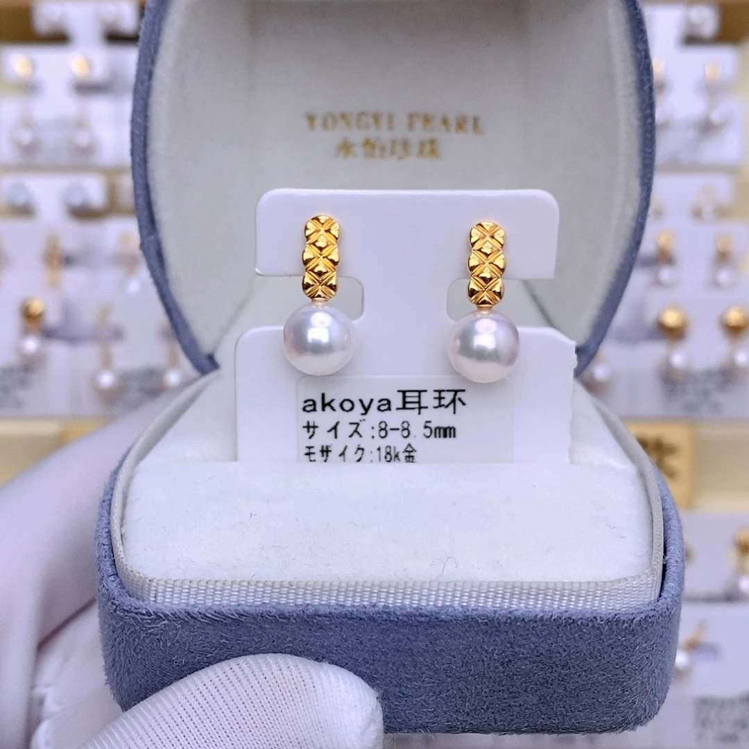海水珍珠耳饰18K金镶嵌