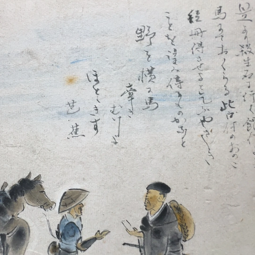 福***斯版画152手绘作品欣赏