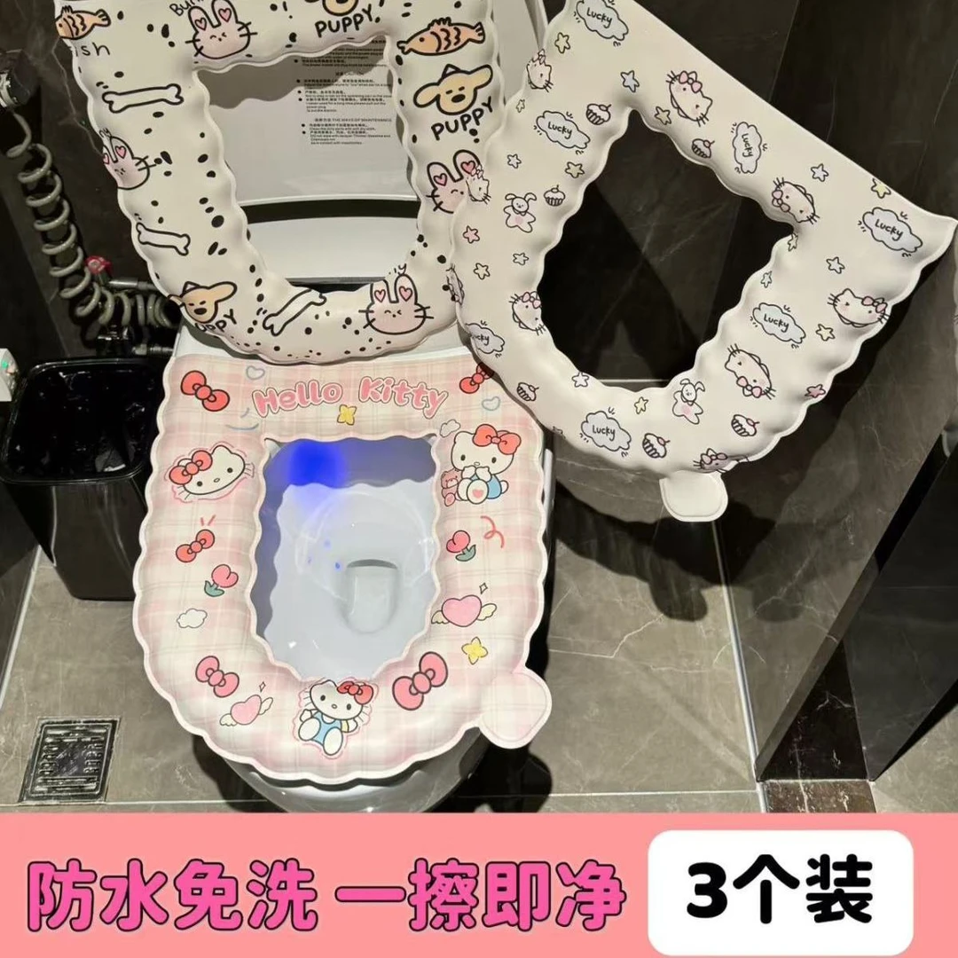 加厚新款马桶坐垫四季通用家用EVA厕所可爱防水粘贴可擦免洗Q