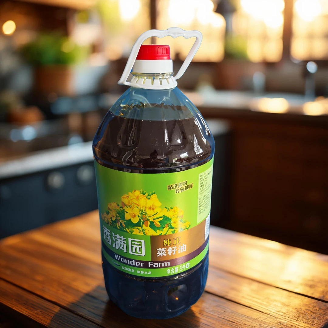 香满园纯正菜籽油家用单位食堂炒菜纯正营养食用油（24年8月产）