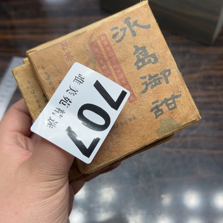 闻*精品瓷器精品系列