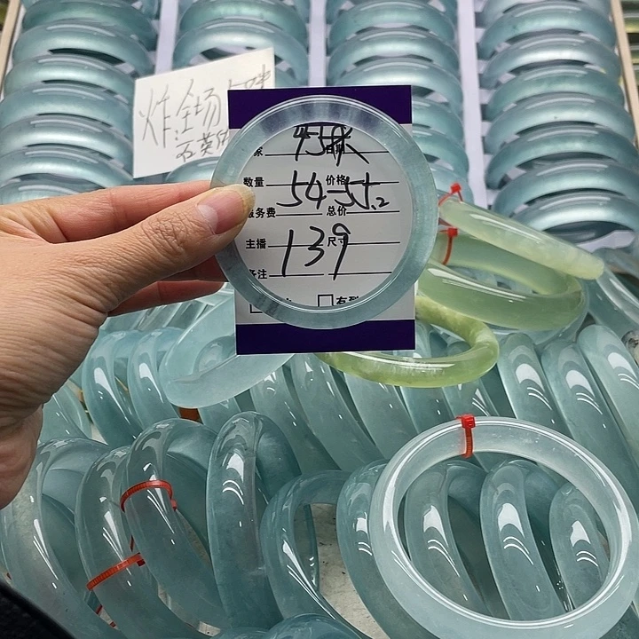 石英质玉未镶嵌手镯