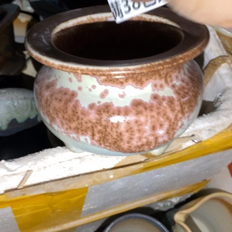 罐5379 微瑕38包邮景德镇陶瓷