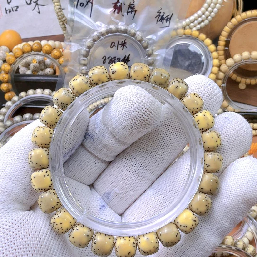 星月菩提手串9/8侧留白
