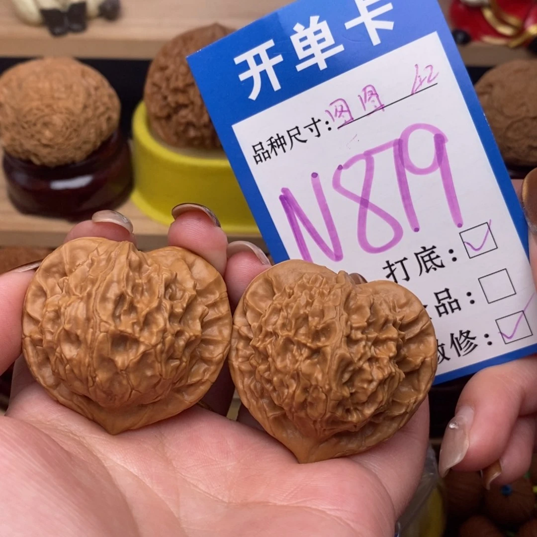 把件文玩核桃图图42