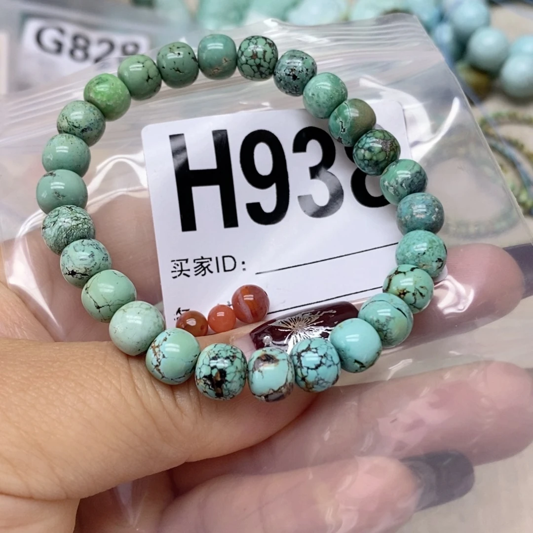 南红玛瑙配饰未镶嵌豆**咪