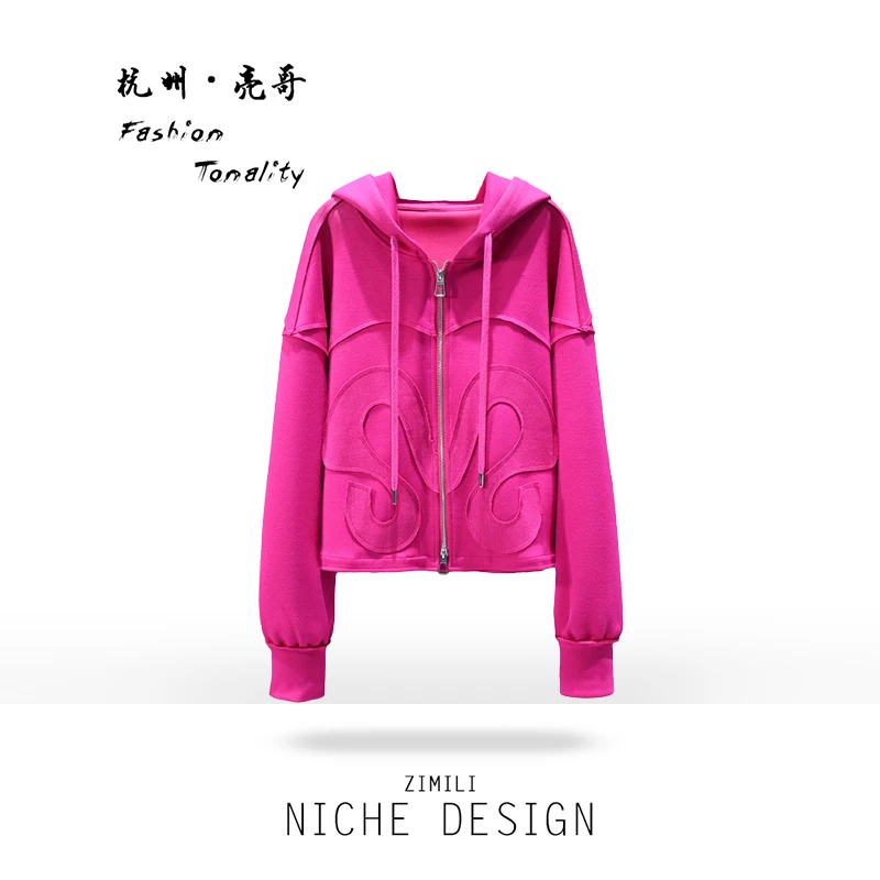 【亮哥女装】2025欧货设计师款玫红色拼接连帽外套2747-C9