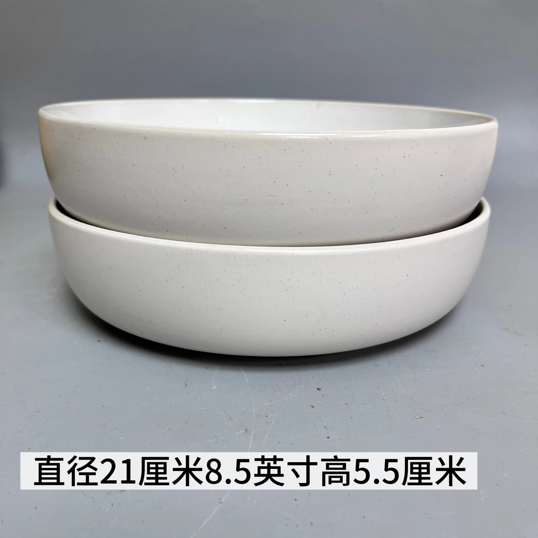 新款【2个】8.5英寸英寸加大加厚窝盘家用釉下彩餐具3511简约微瑕