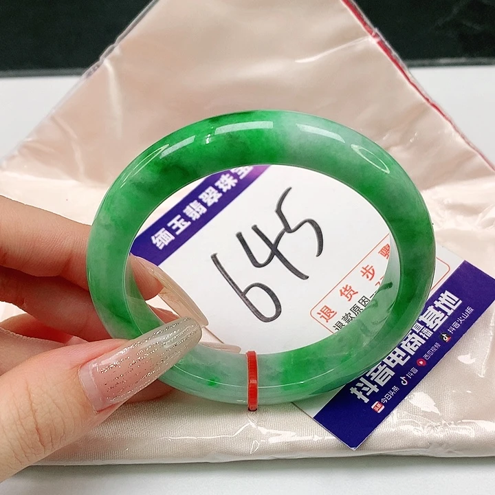 未镶嵌手镯翡翠翡翠手镯
