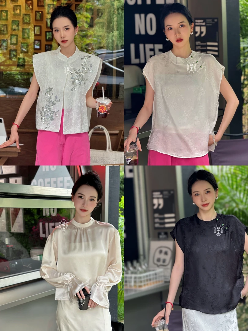 【囍番山·2025·主理人号专属】福利款小衫马甲· 专属合集