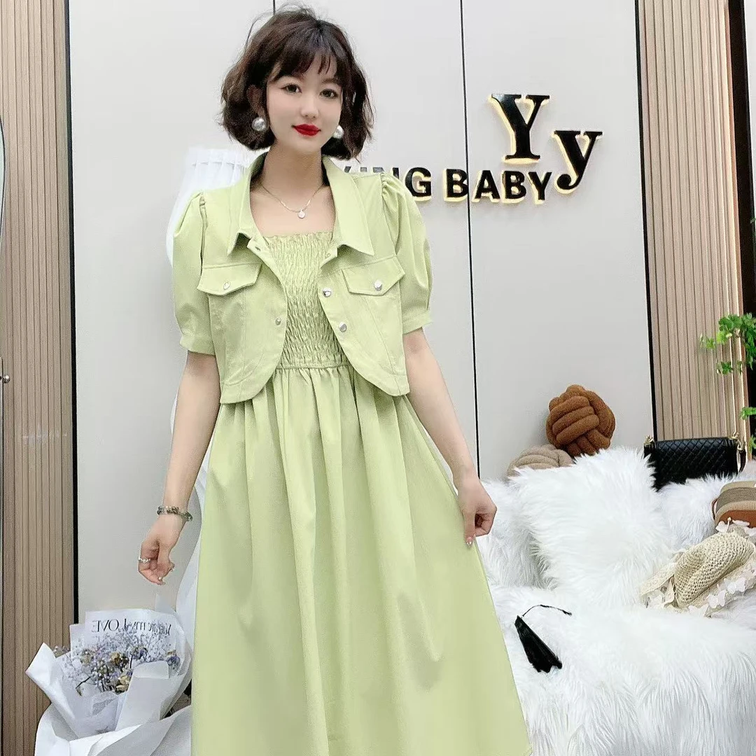 YY大码(青青草地)短袖时尚洋气气质法式甜美韩版套装