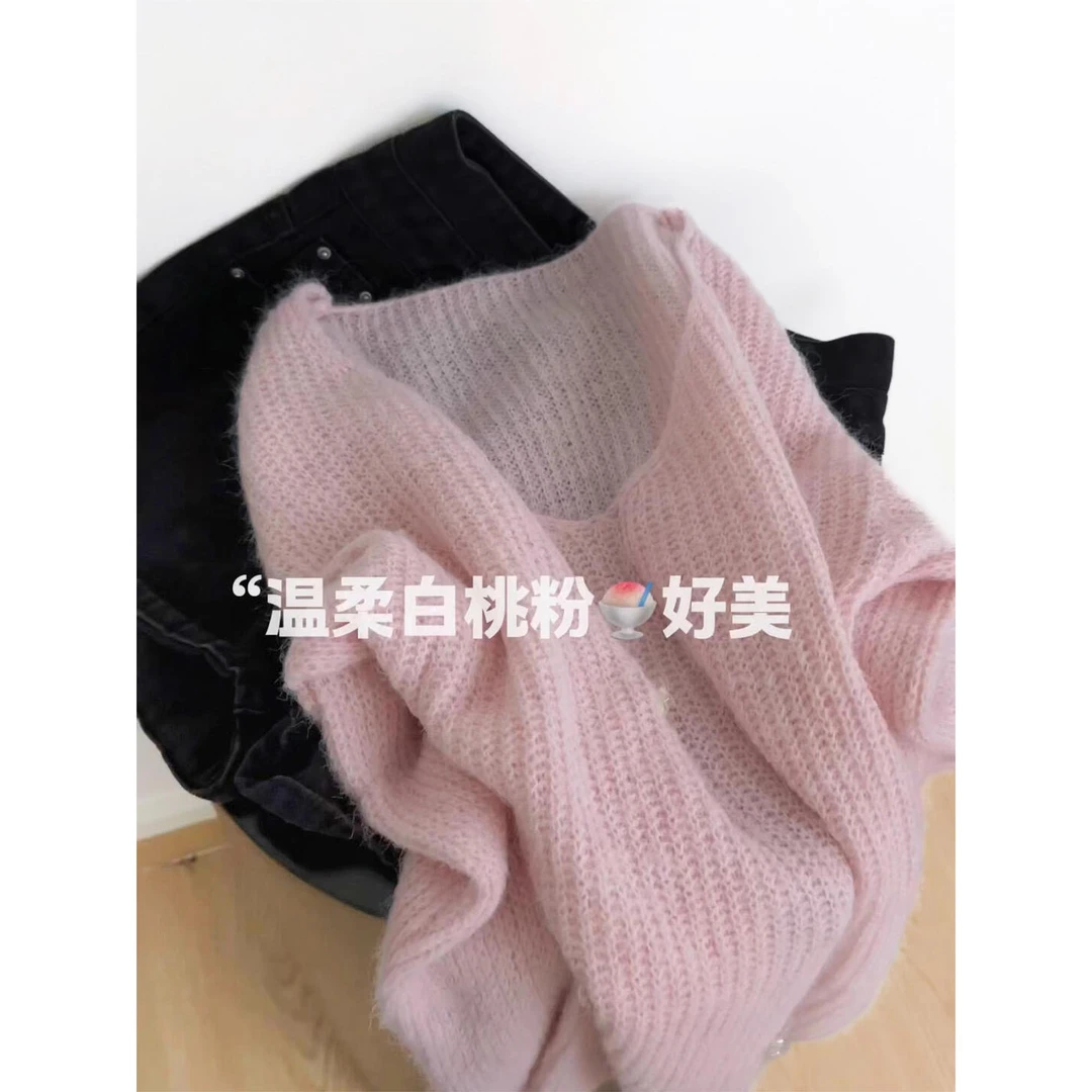 温柔白桃粉！好温柔~少女感针织衫女V领小花毛衣慵懒风高级感上衣