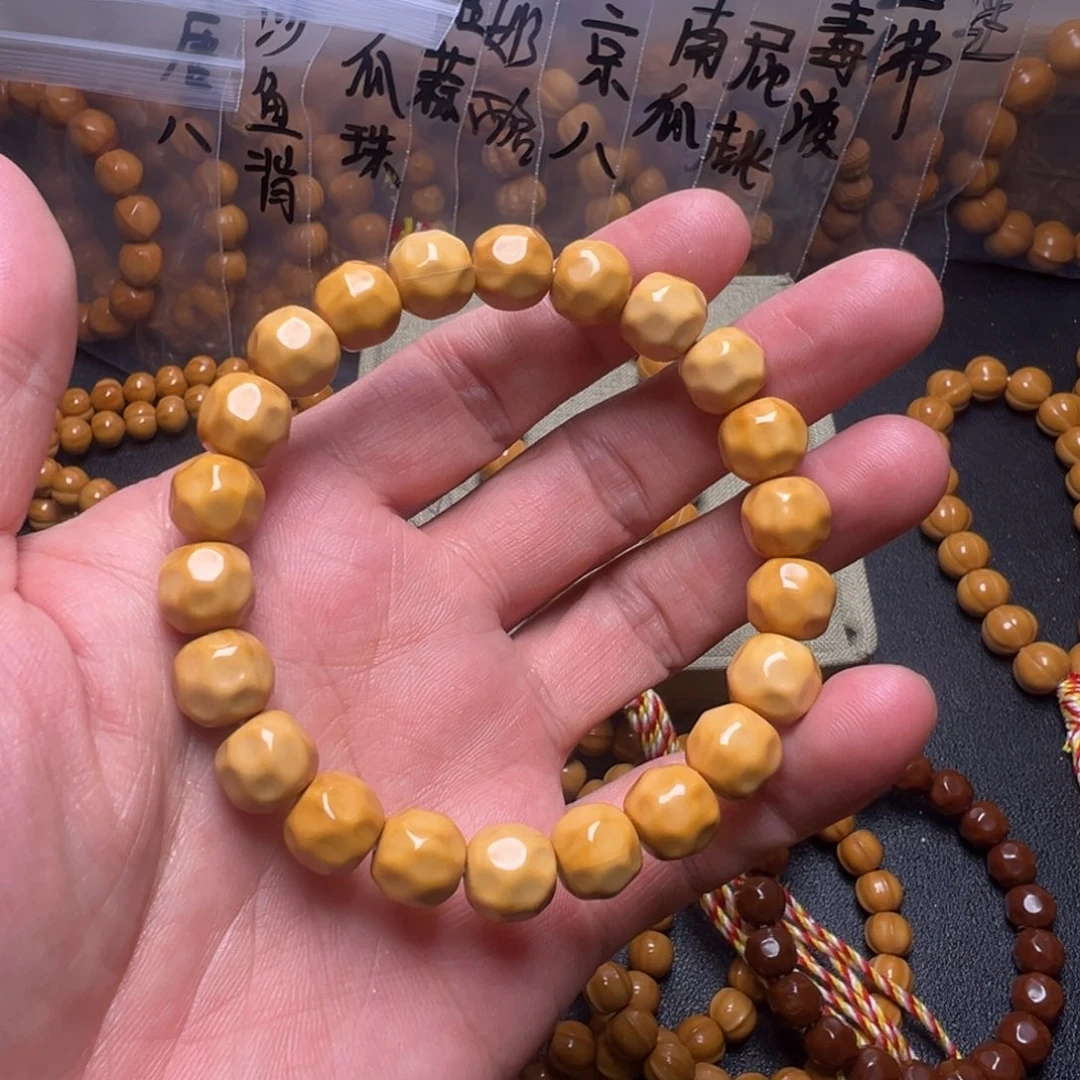 猴头核桃手串啊啊啊啊啊啊啊啊啊啊