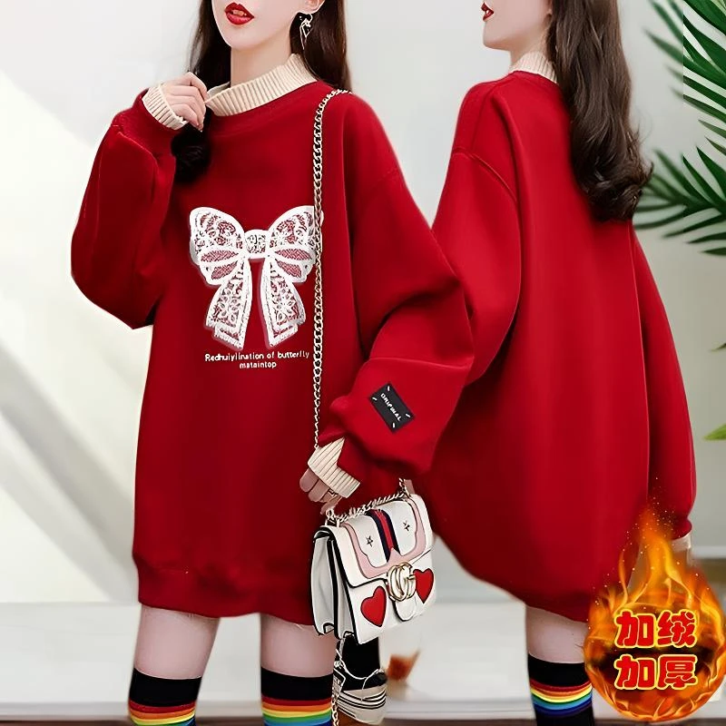 休闲百搭加绒加厚假两件卫衣外套女秋冬季外穿韩版大码中长款上衣