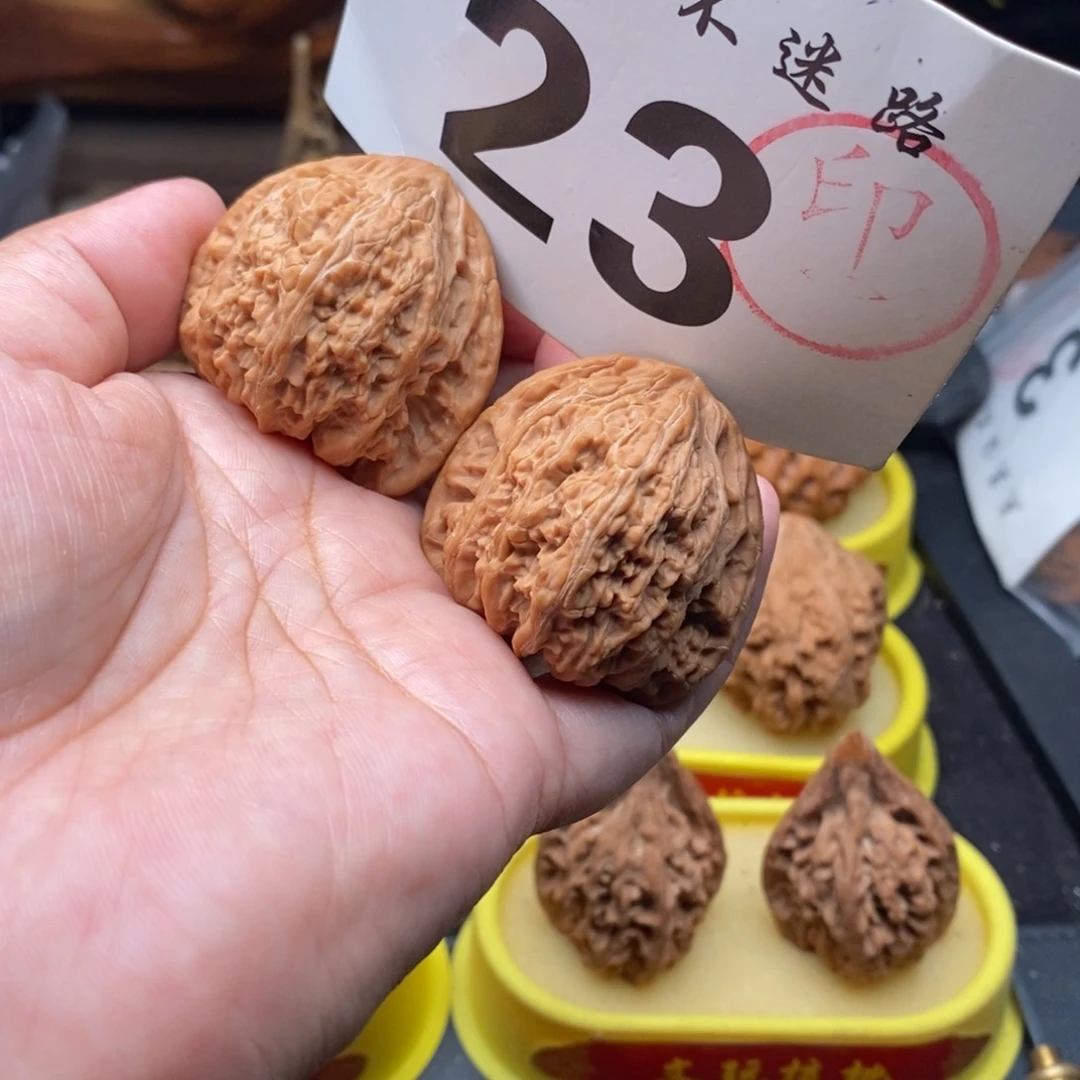 把件文玩核桃p****y红宝石