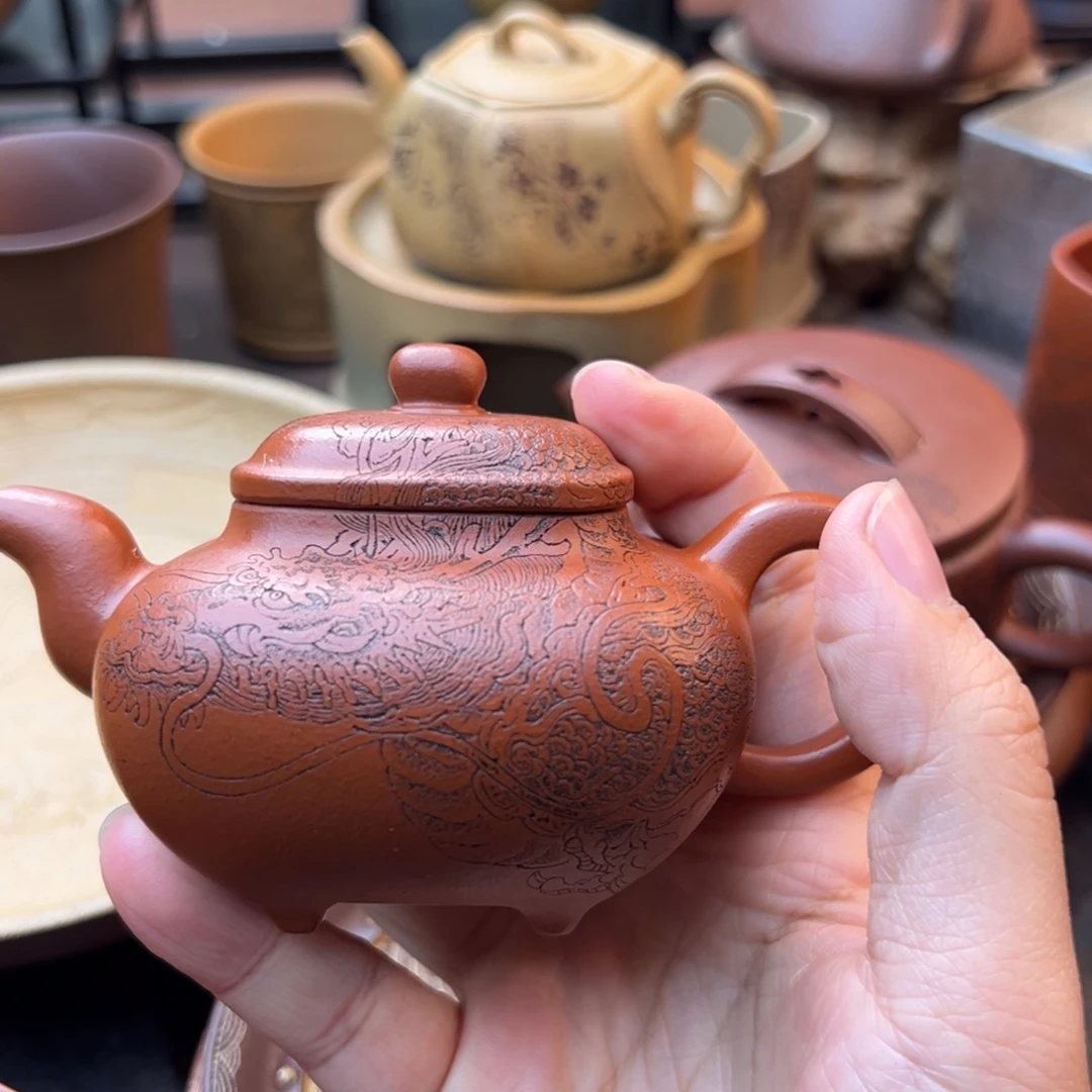 ⁰***²紫砂茶壶紫砂主人杯