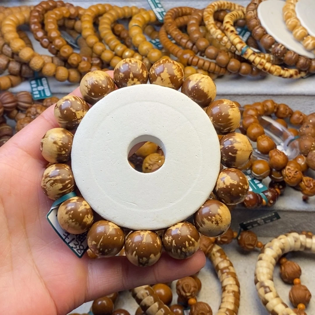 紫金鼠手串起**，16圆珠熊猫紫金鼠