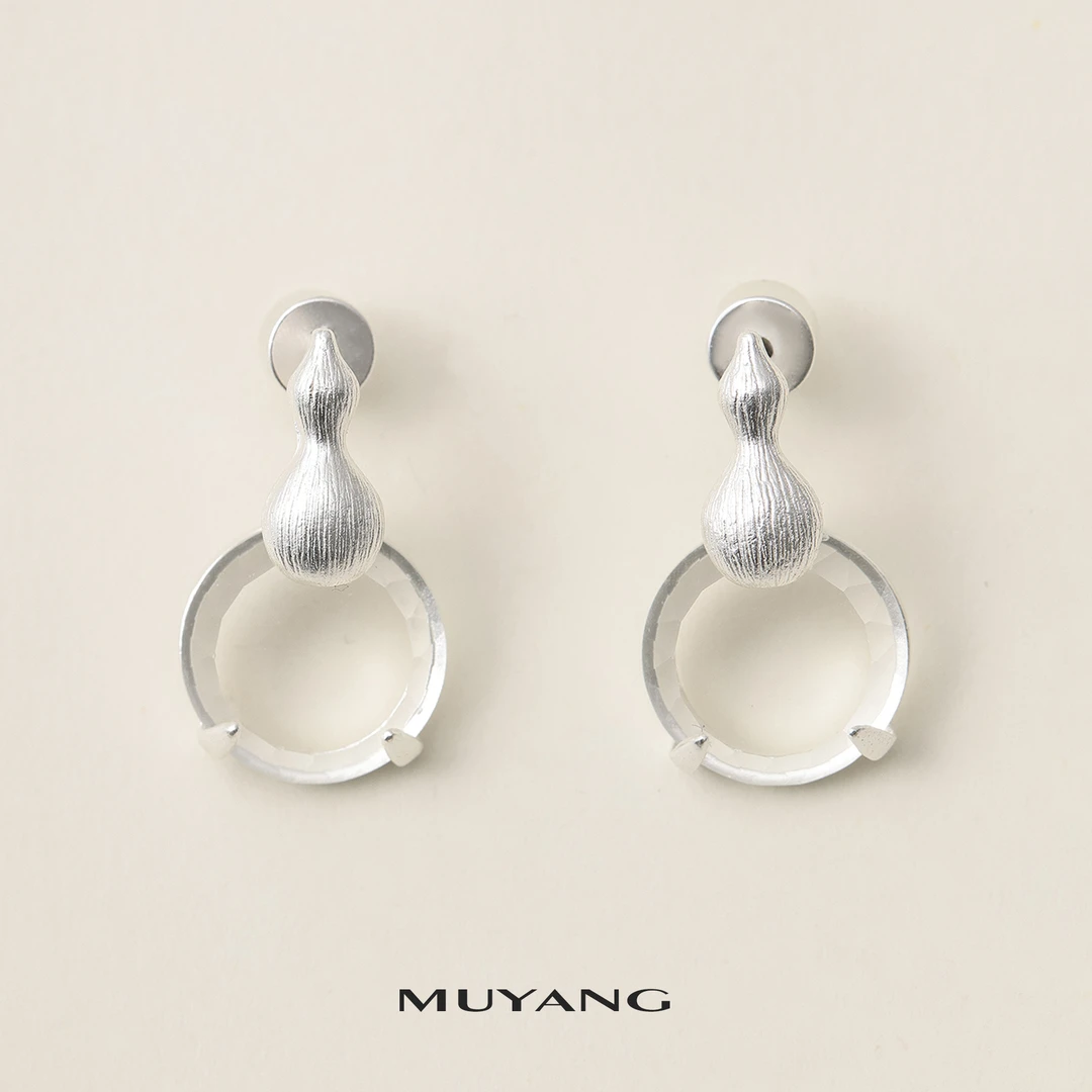 muyang/慕阳 铜合金琉璃耳饰 时尚潮流百搭小众清冷清葫耳钉简约