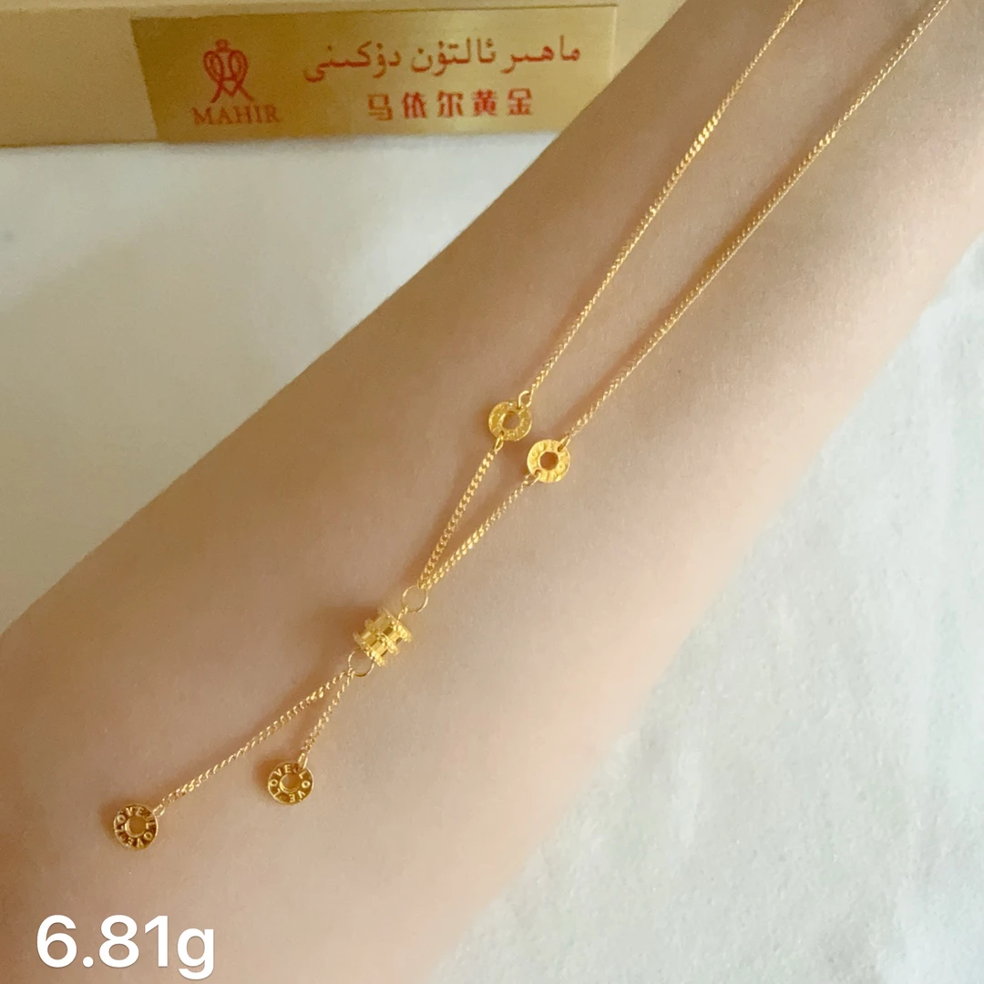 足金项链6.81克（1060/克）