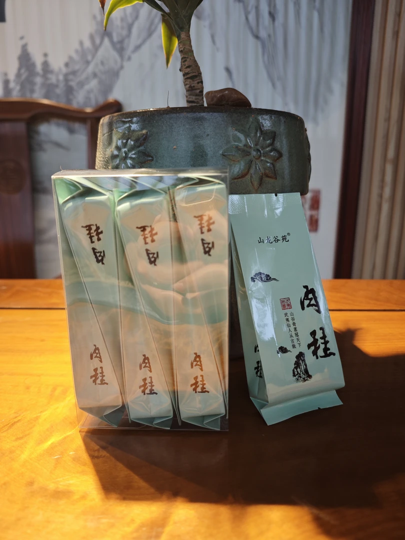 小武夷肉桂--品鉴装6泡