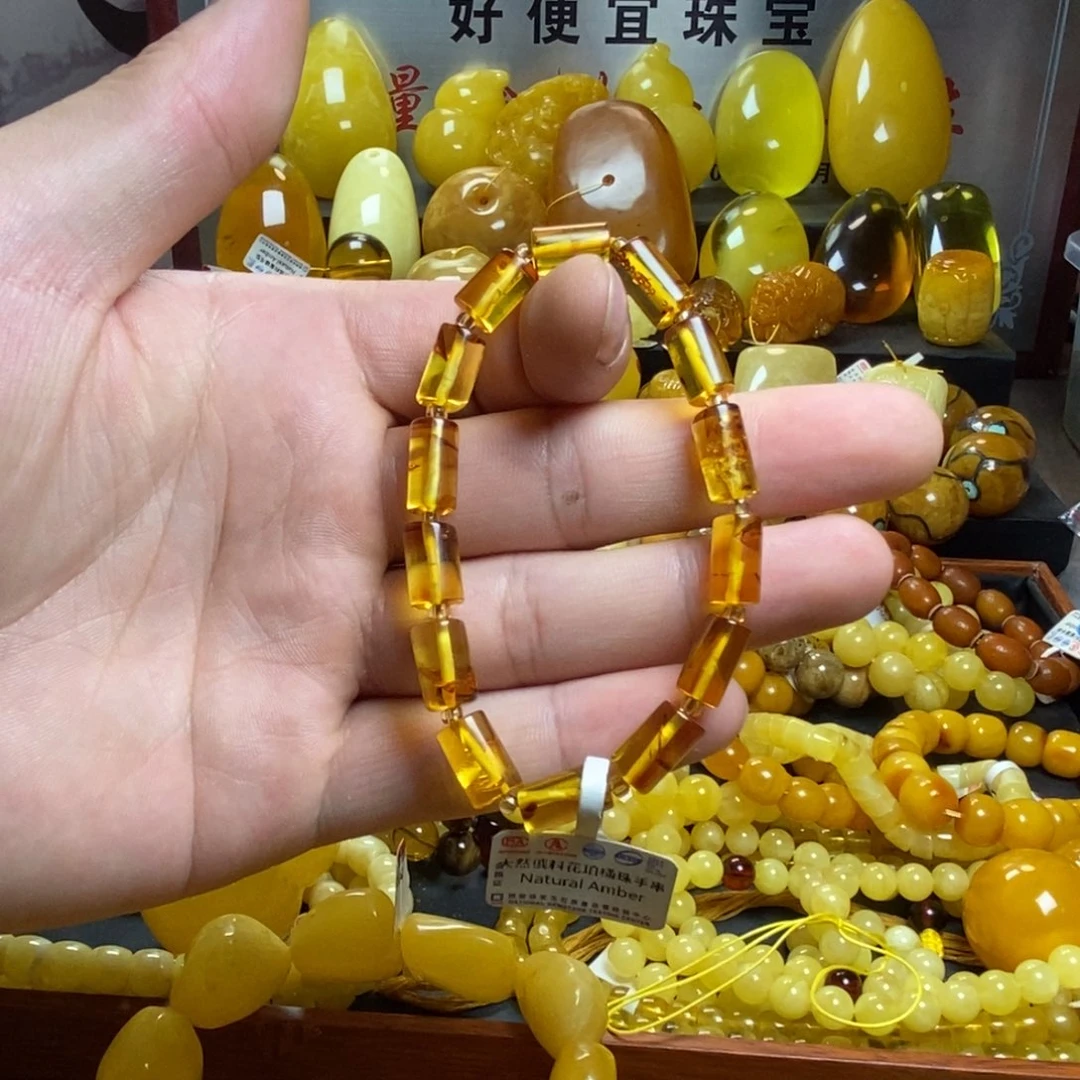 琥珀未镶嵌裸石蜜蜡