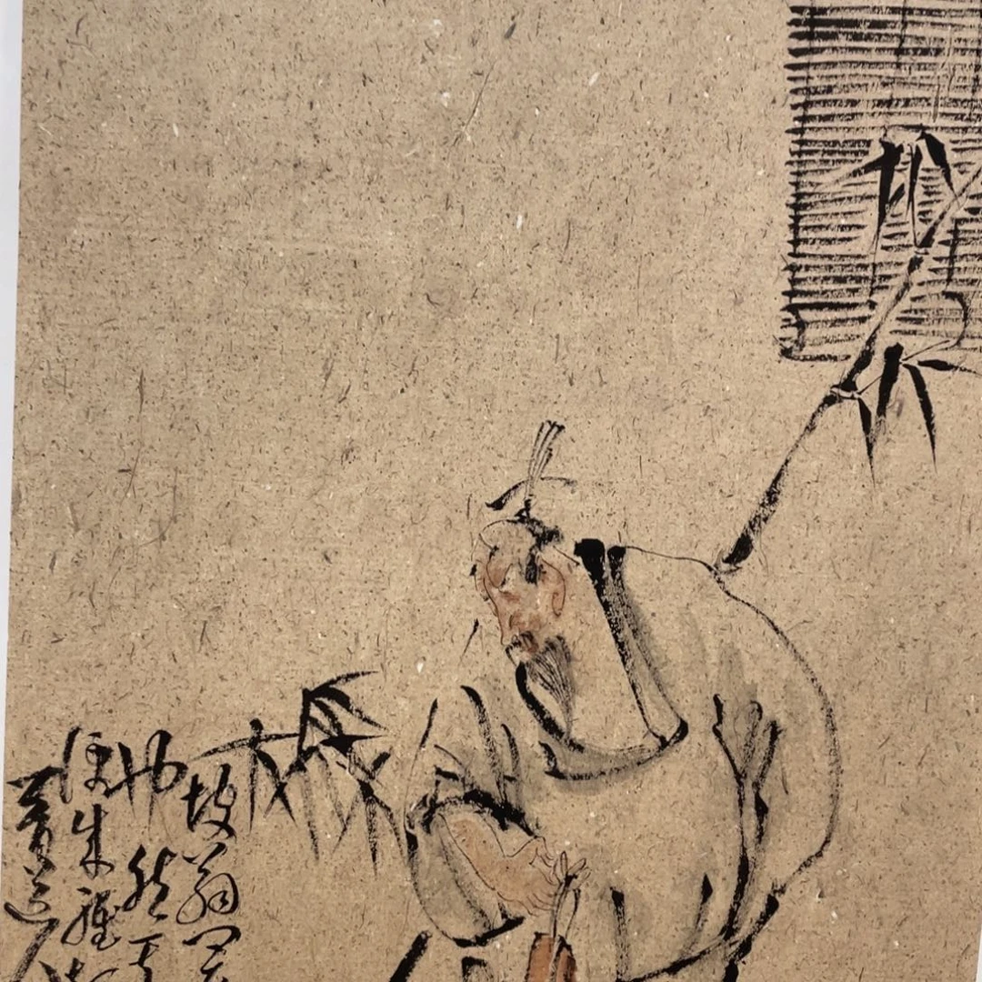 国画老师老师老师