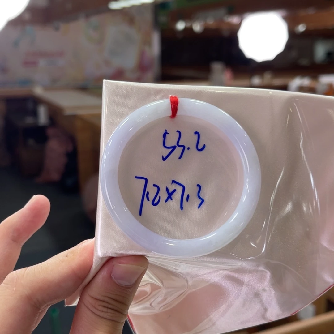 未镶嵌手镯翡翠翡翠
