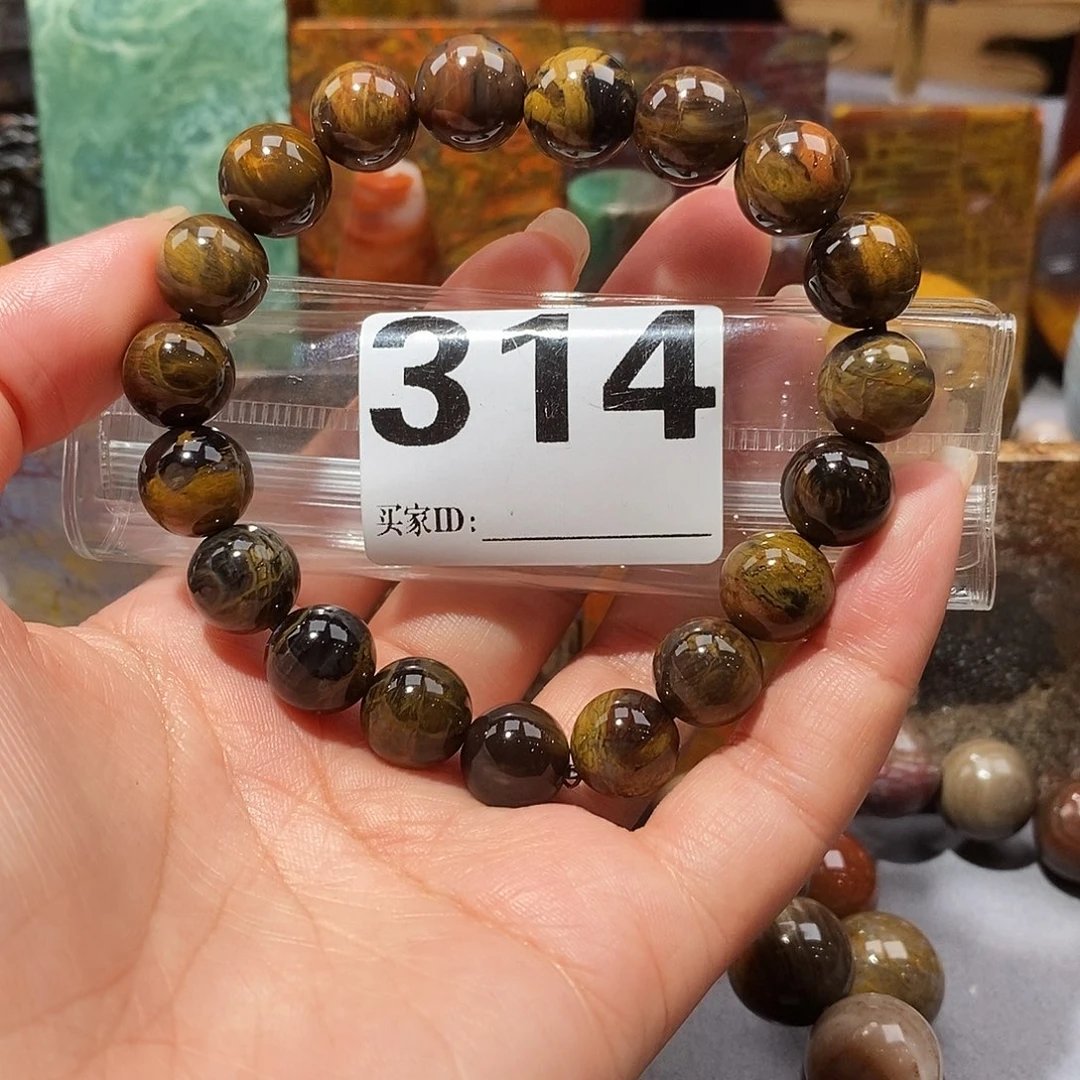 未镶嵌天然北票硅化玉手串卡11.8硅化玉