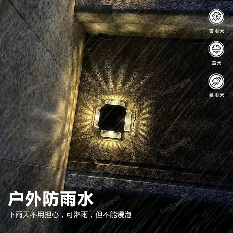 户外灯庭院灯氛围灯5637