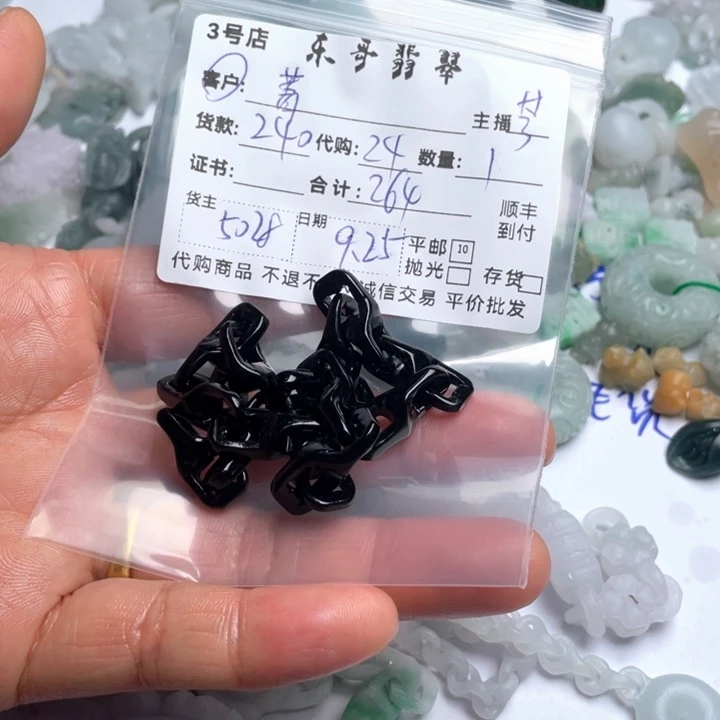 ****姐颈饰未镶嵌翡翠翡翠
